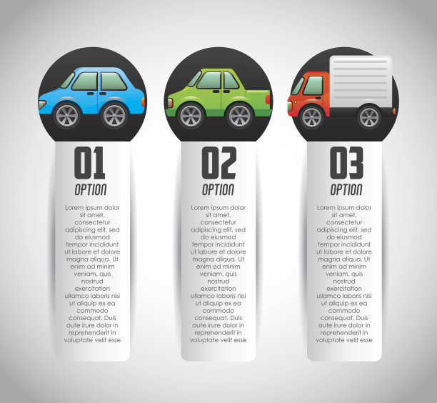 路概念设计图片下载