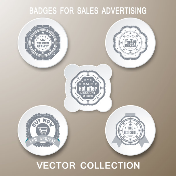 向量集复古徽章的广告销售在灰色和白色与阴影在梯度棕色背景。图片下载