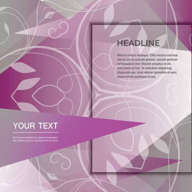 矢量抽象花卉设计图片下载