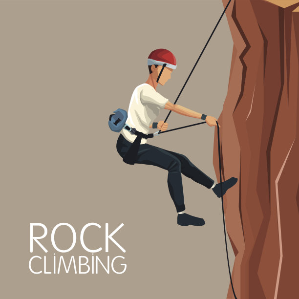 米色背景场景人下山与挽具攀岩图片下载