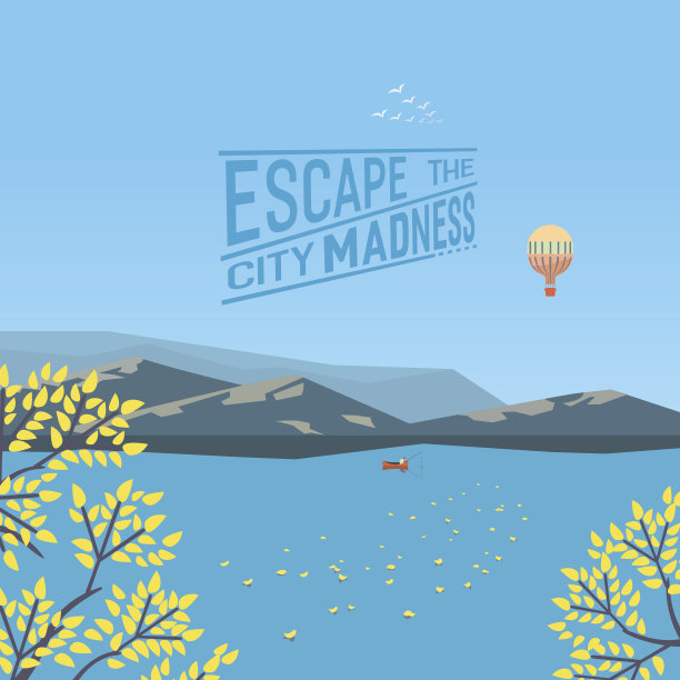 秋季景观概念图片下载