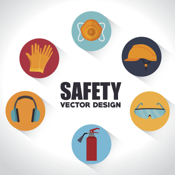 安全工业设计图片下载