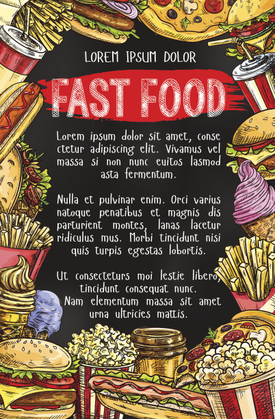 快餐菜单横幅设计图片下载