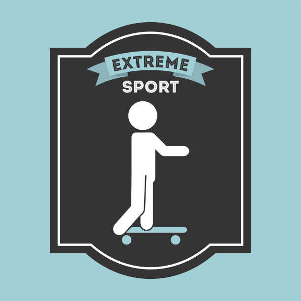 极限运动图片下载