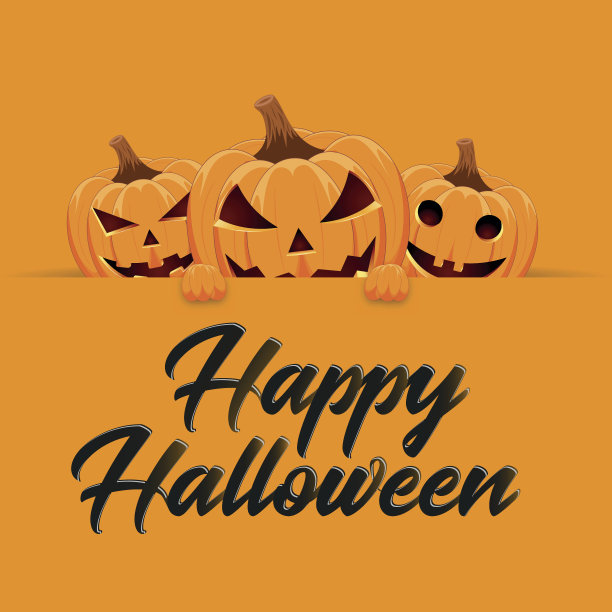 贺卡与万圣节快乐。图片下载