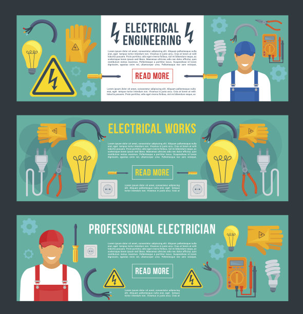 矢量横幅电气工程图片下载