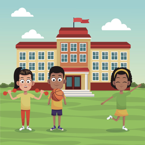 学校儿童运动形象图片下载