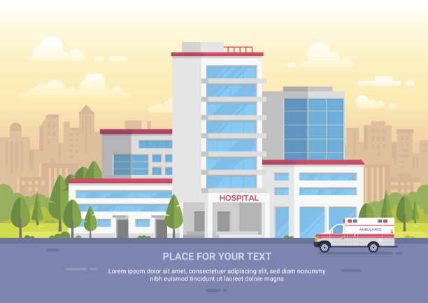 城市医院与地方文字-现代矢量插图素材图片