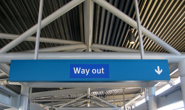 出路标志图片下载