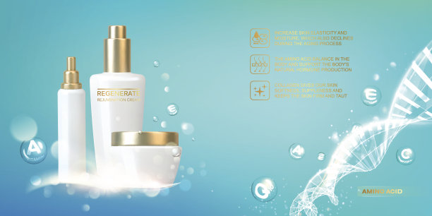 女性护理化妆品插画图片下载