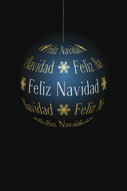 西班牙的圣诞球图片下载