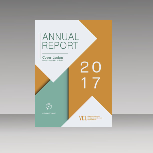 矢量宣传册设计模板之一图片下载