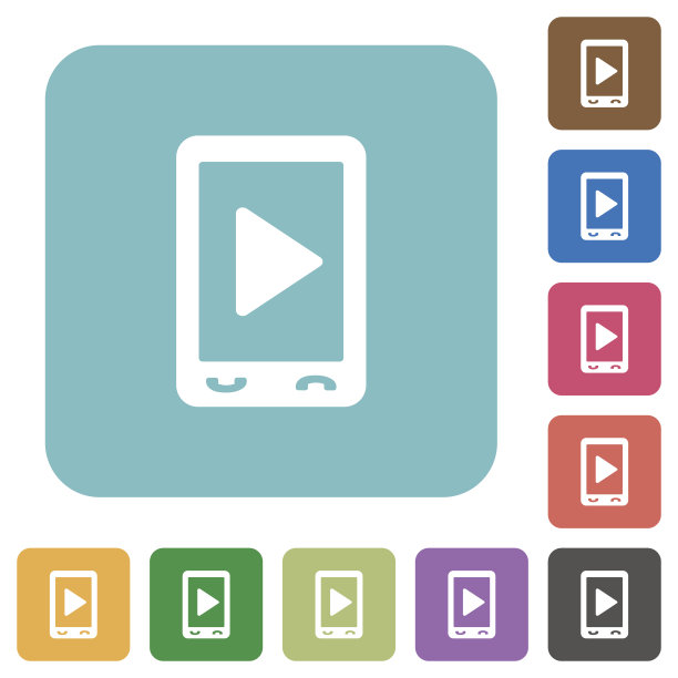 移动播放媒体圆角方形平面图标图片下载