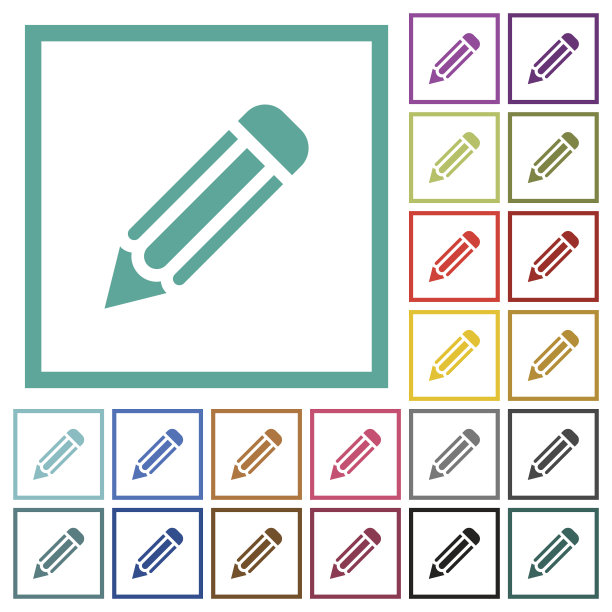 单铅笔平面颜色图标象限框架图片下载