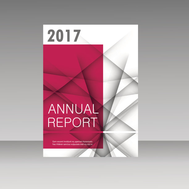 抽象而现代的线条业务矢量背景。小册子、卡片或书籍的封面设计图片下载