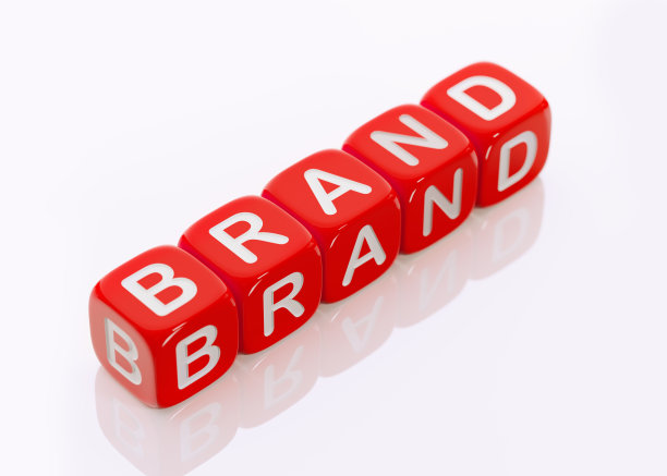 红色玩具积木形成品牌纵横字谜:品牌与营销概念图片下载