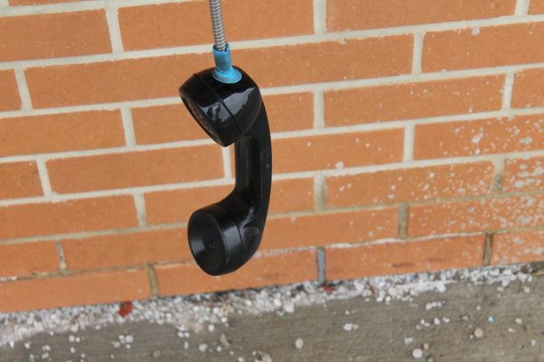 贝尔·阿里的付费电话挂断了图片下载