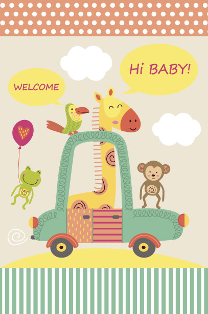 小长颈鹿在车里的卡片图片下载