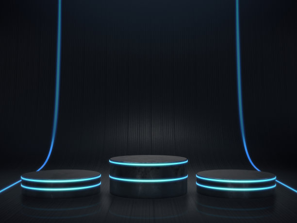 展示底座，产品支架，发光。图片下载