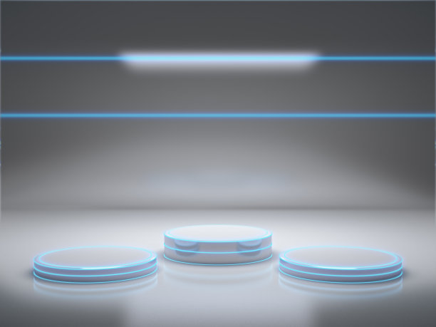 展示底座，产品支架，发光。图片下载
