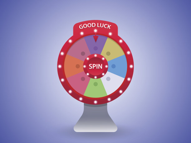 闪亮的幸运之轮。在蓝色背景下旋转幸运轮盘。矢量图图片下载