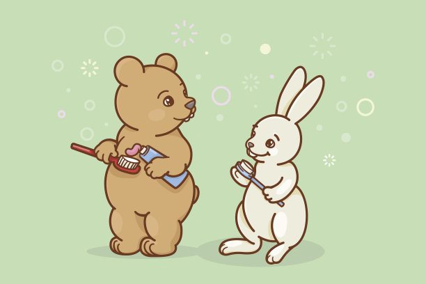 熊和兔子正在刷牙。图片下载