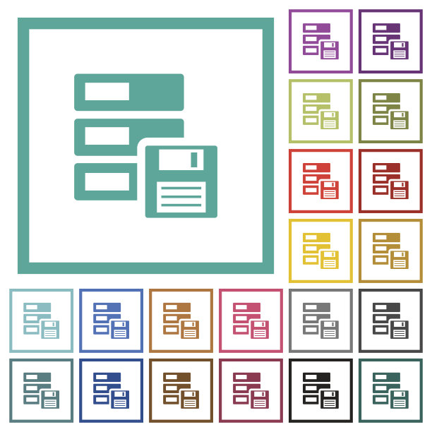 数据备份和象限帧的单色图标图片下载