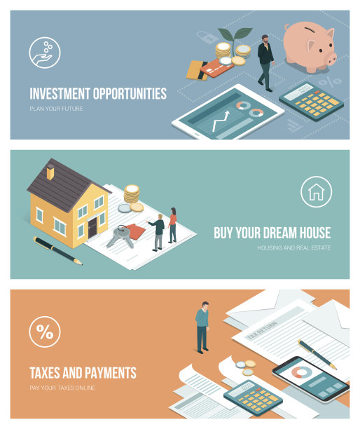 财务计划和投资素材图片