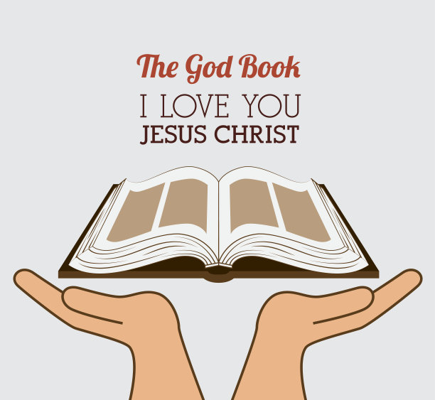 圣经的设计图片下载