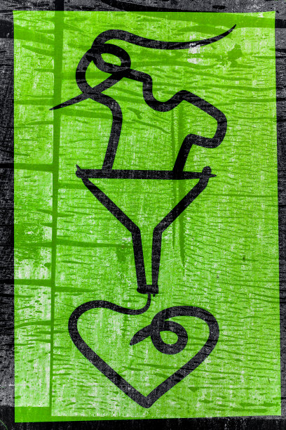 二手旧衣服标志图片下载