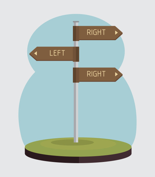 道路及道路设计图片下载