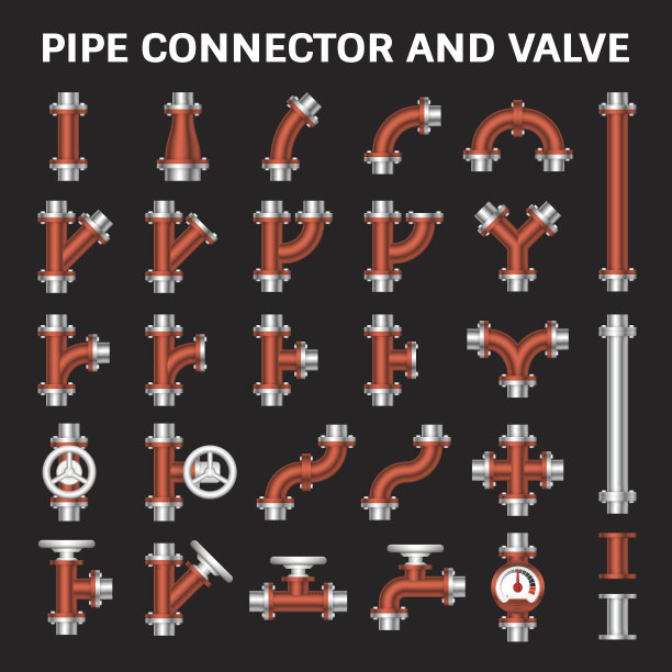 管道连接器向量图片下载