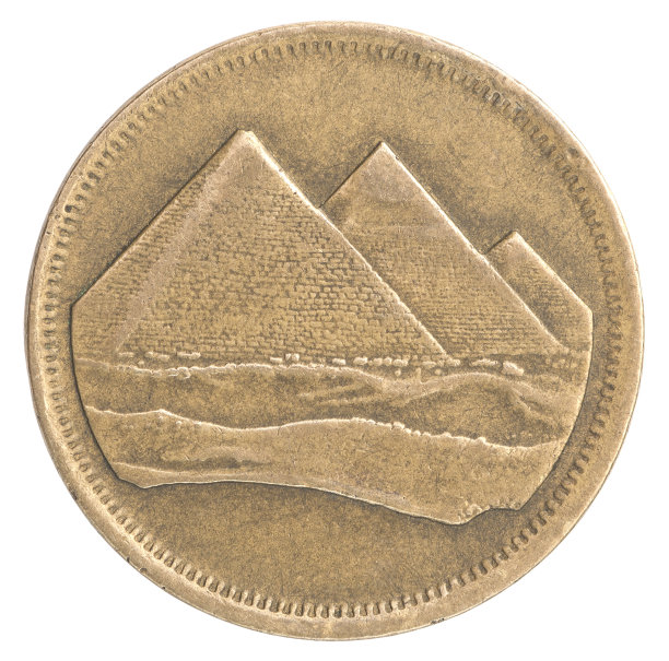 埃及皮阿斯特硬币图片下载