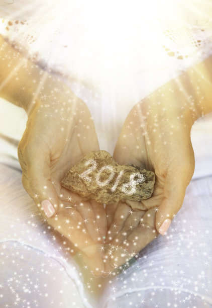 神奇的2018图片下载