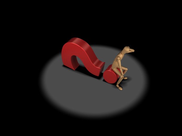 商人成长箭头符号图片下载