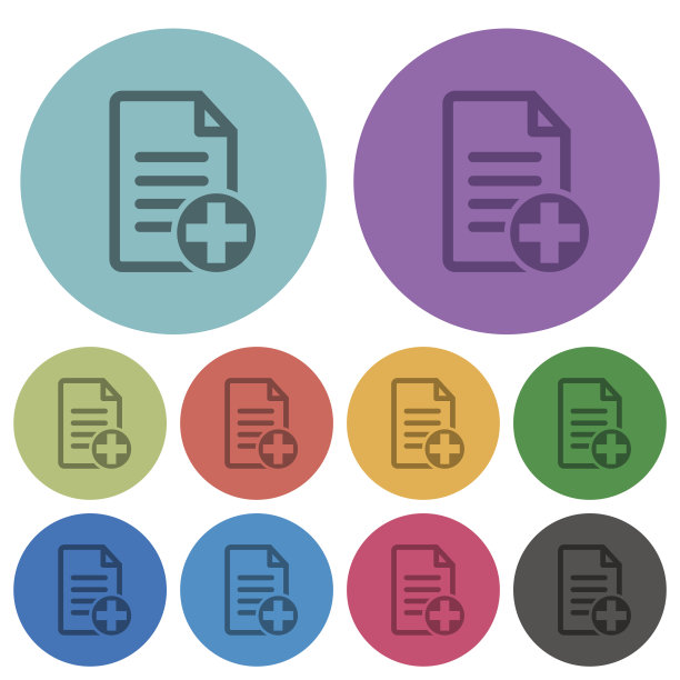添加新文档颜色较暗的平面图标图片下载