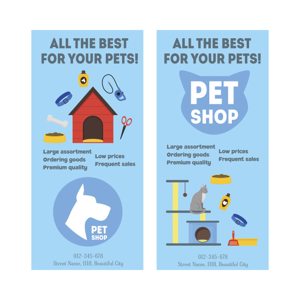 卡通宠物商店横幅或传单服务垂直设置。向量图片下载