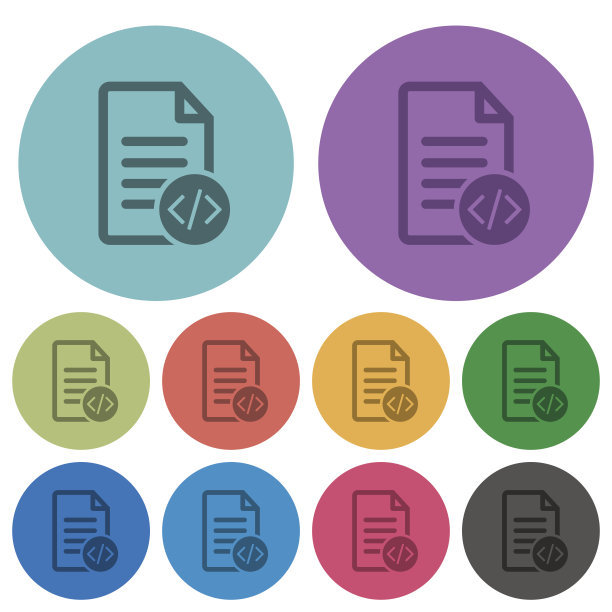 源代码文档颜色较暗的平面图标图片下载