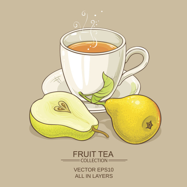 梨茶矢量图图片下载