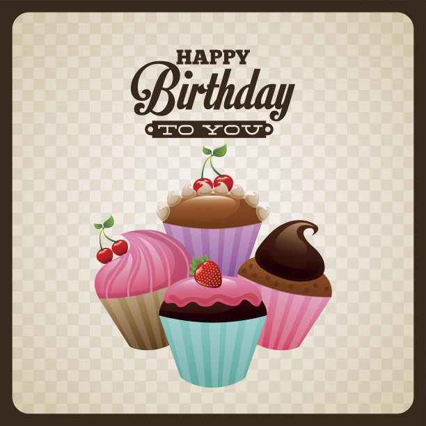 生日快乐图片下载