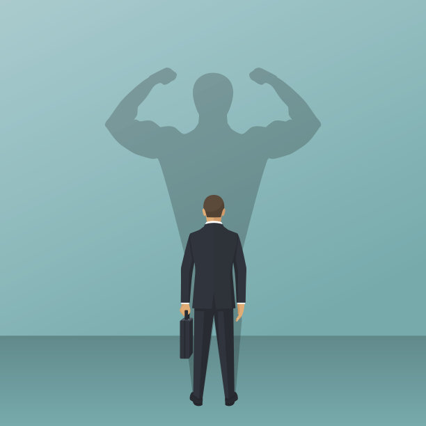 自信的力量矢量图片下载