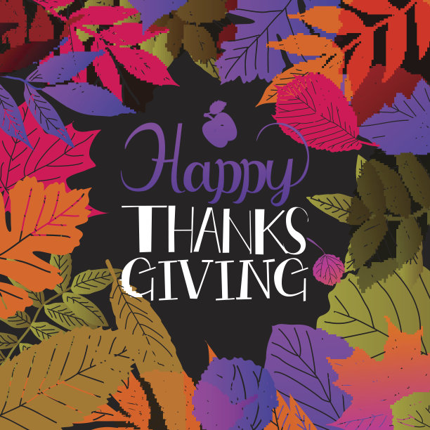 排版感恩节快乐图片下载