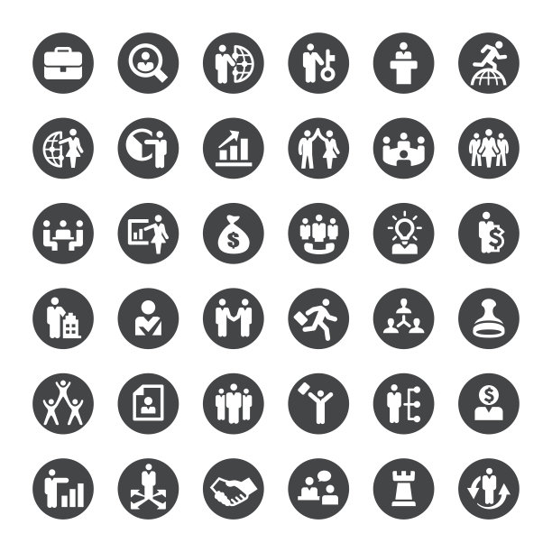 业务和人力资源矢量图标图片下载