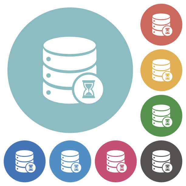 数据库工作平面圆形图标图片下载