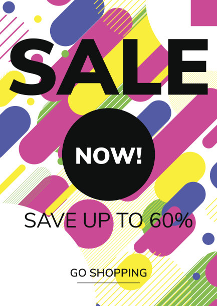 最小几何海报模板图片下载