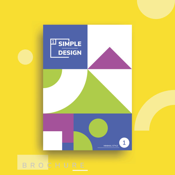 彩色平面几何封面设计图片下载