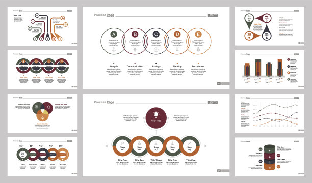 十会计幻灯片模板集图片下载