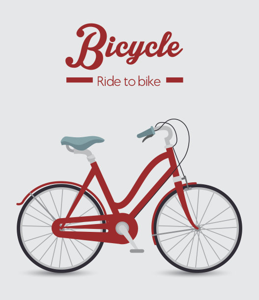 复古自行车孤立的图标设计图片下载