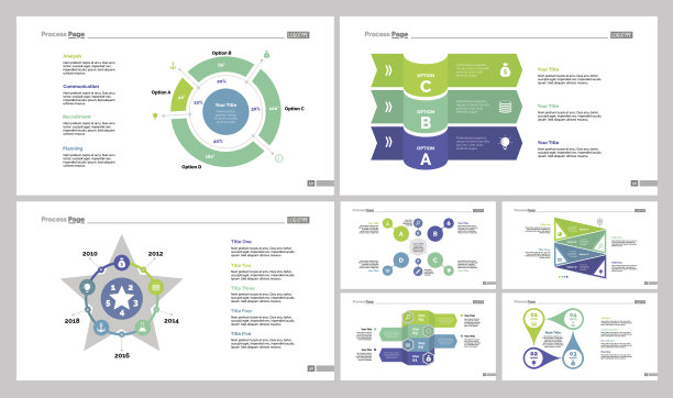 业务方案图集图片下载