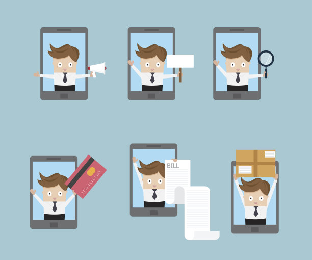 套装商人与移动智能手机图片下载